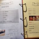 밀라노바리스타아카데미호호미욜