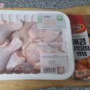 이마트에브리데이 백석점 네이버블로그