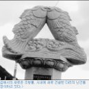 金秉模의 考古學 여행 ⑤ 韓民族의 뿌리를 찾아서 (고고학여행 - 바이칼, 그 민족시원을 찾아서) 이미지