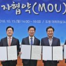 한일화학공업(주) 이미지