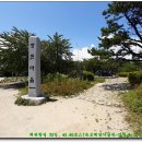 영랑호 입구 이미지