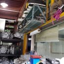 수왕오토 이미지