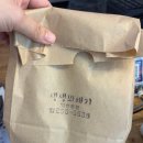 익산디저트 꽈배기 맛집 생생꽈배기 ! 바삭+쫄깃+달달한 꽈배기 직접 먹어본 후기