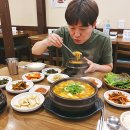 진미추어탕 | 걸죽하면서 진한 대구 동구 추어탕 맛집 진미칼국수추어탕