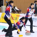 컬링스포츠닷컴