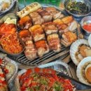54연탄구이 이미지