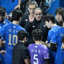 범실 MHN스포츠