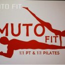 뮤토퍼스널트레이닝 | 신천동 헬스 MUTO FIT 위치.시간.가격.후기