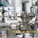 아산인력 이미지