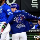 싱글벙글