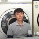 구두명품종합병원 이미지