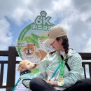 댕댕지구 이미지