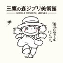 카페무지(cafe MUJI) 이미지