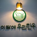 산업로3(서) 이미지