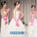 제이트리코스메틱 이미지