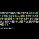 애니트라이브 이미지