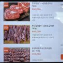 신우애와보소