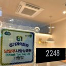 나비잠에스테틱