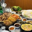 예천뒷고기 네이버블로그