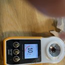 보광농장 이미지