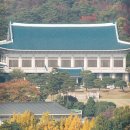 좋은터