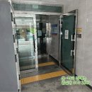 신월동243 이미지