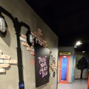 도전노래연습장 이미지