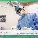 나의특별한치과의원 이미지