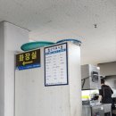 정옥식당 이미지