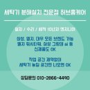 w-17 이미지