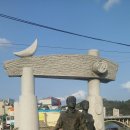 형평운동기념탑 이미지