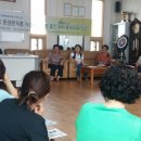 오산4리 이미지