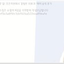 자동차피부과 | 피부 고민 끝! 오운의원에서 경험한 피부과 케어 솔직 후기