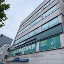 다꽃한의원 이미지