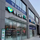 용문일등약국 이미지