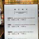 고성여행 고성맛집 꼬꼬지오 닭강정