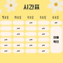 노아폴댄스 이미지