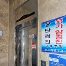 신대피부과의원 이미지