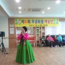 라온요양원 이미지