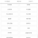 하나인쇄 이미지