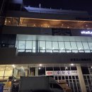 경동 골프존 | 대구 앞산 송현동 브런치 맛집 아페산 방문 후기