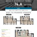 단아가구