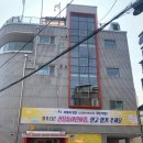 황학어린이집 네이버블로그