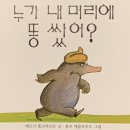 머리하는카페 이미지