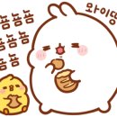 김충기꽃삼겹 이미지