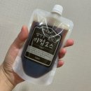 금강꽃게장 | 비리지않고 맛있는 밥강도 암꽃게 간장게장 알배기 꽃게장
