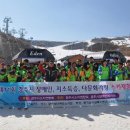 경주시장애인종합복지관 이미지