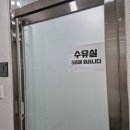 담양상회 | 현지인들이 가는 담양 아침식사 추천!! &#39;담양상회&#39;