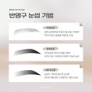비바스튜디오 | 안양눈썹문신 이 눈썹을 이 가격으로? 비바이현 스튜디오 후기, 가격