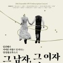 오푸스 이미지